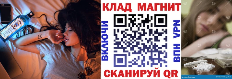 Сколько стоит Удомля Гашиш МАРИХУАНА МЕФ