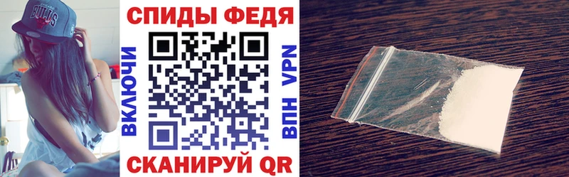 Амфетамин 98%  Удомля 