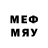 МЕТАДОН methadone sChizOsCope