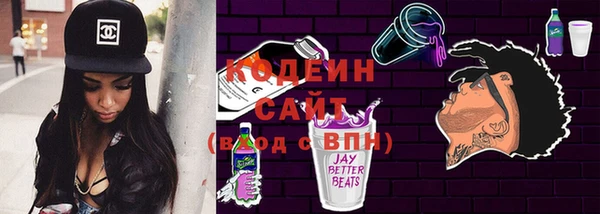 COCAINE Алзамай