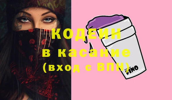 COCAINE Алзамай