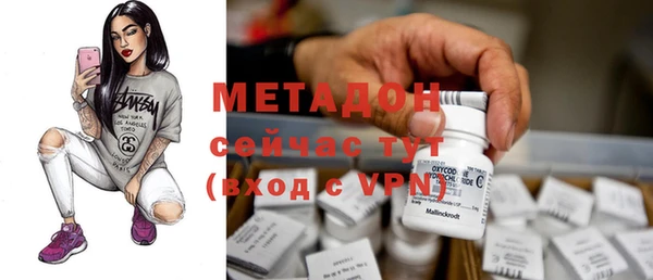 мяу мяу мука Абинск
