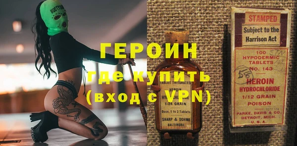 каннабис Абдулино