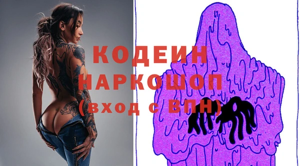 COCAINE Алзамай