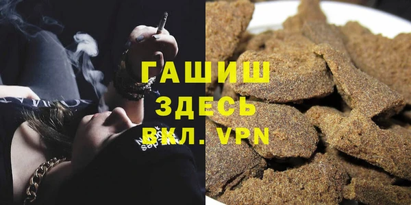 COCAINE Алзамай
