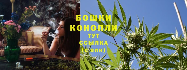 каннабис Абдулино