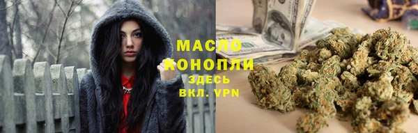 кристаллы Абаза