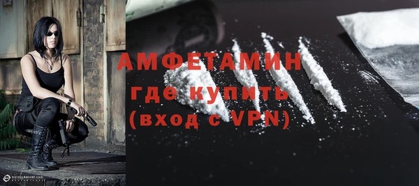мяу мяу мука Абинск