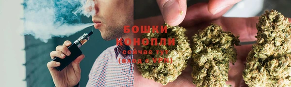 каннабис Абдулино