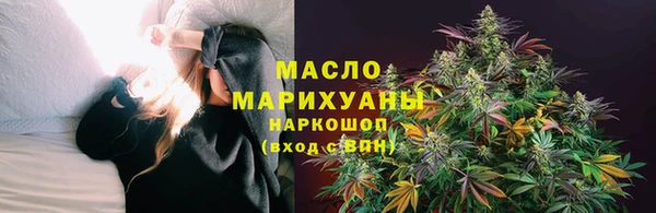 мяу мяу мука Абинск
