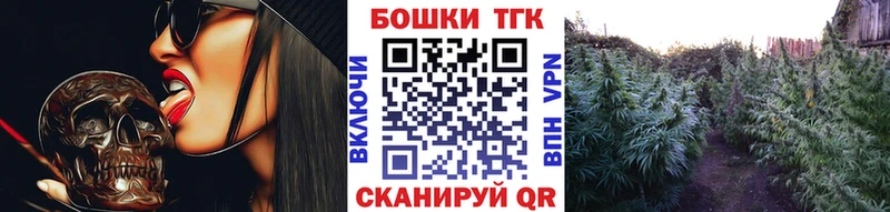 Каннабис индика даркнет сайт Удомля